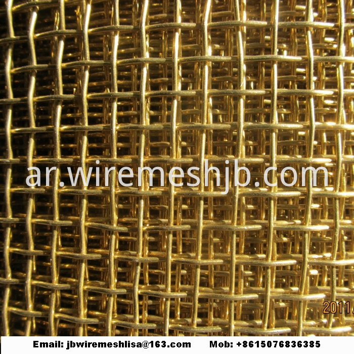 Brass wire mesh/ Copper Wire Mesh